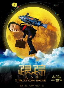 亚洲成人va