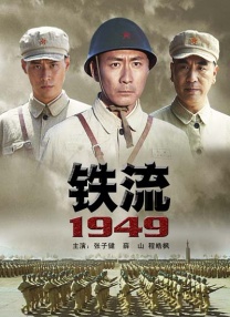 免费看一级黄色毛片