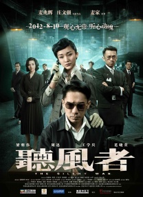 精久视频