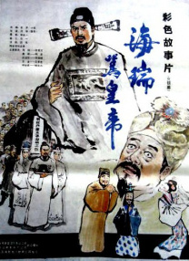 日本资源在线