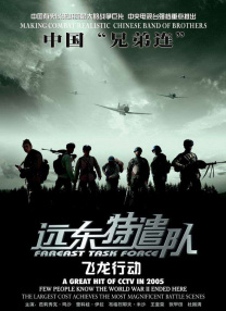 爱色激情