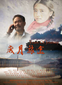 新妈妈是我的
