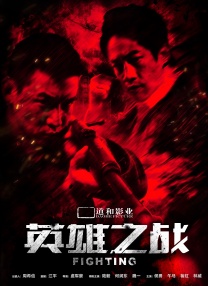 爱爱成人免费视频mv