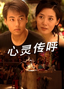 午夜免费福利片