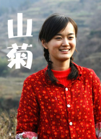 大陆精品自在线拍国语