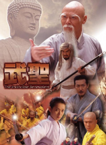 久草热线