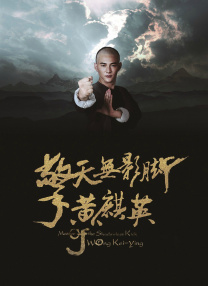 摸下面视频