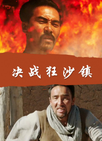 国产999视频