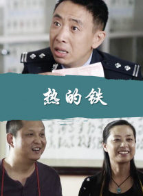 99久久精品免费看国产免费软件