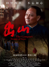 在线观看亚洲电影