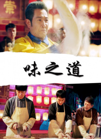 亚洲综合五月天欧美
