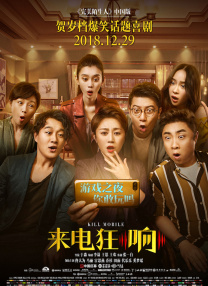 嗯啊别揉了快进来嗯啊视频