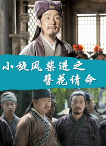 看污的网站