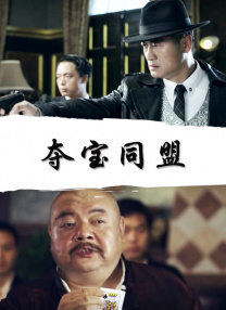 视频成人永久免费看