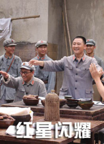 欧美日韩无