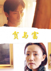 激情久久婷婷