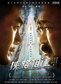 精品国产免费