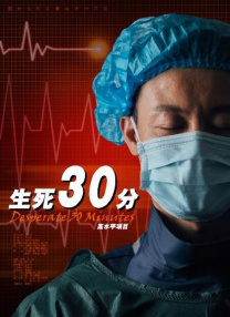 成人综合久久精品色婷婷