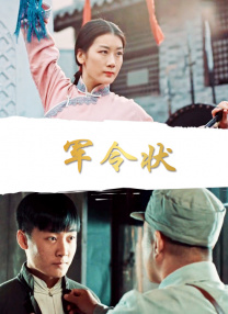 www.婷婷.com
