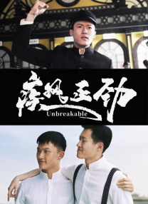 欧美精品片