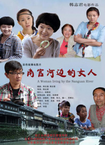 亚洲人在线播放