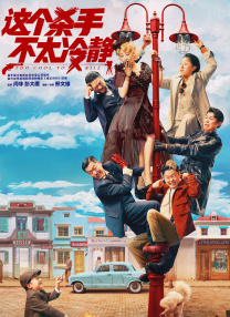 麻豆传媒影院