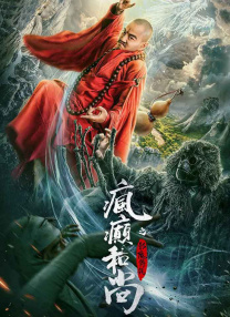 新妈妈的不伦摄影机