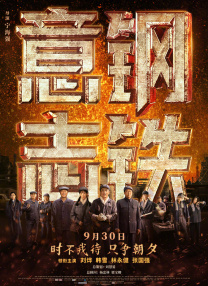 欧美一a一片一级一片