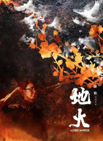 国产97色在线|亚洲