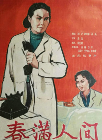 亚洲欧美日本另类