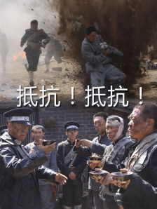小777 国产主播