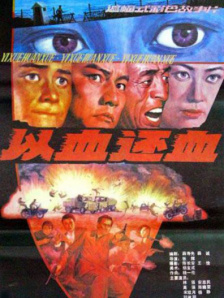 h片在线