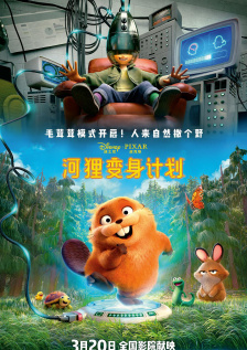 狗文交易游平台官网