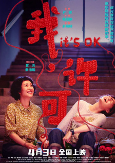 永久黄网站色视频免费观看w