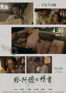 久久综合九色综合91