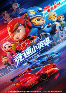 久久久久久精品国产
