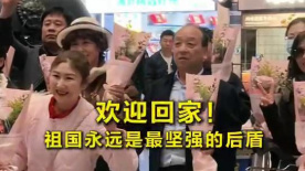 hd性videos意大利精品