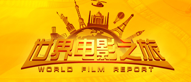 亚洲一区二区三区四区五区中文
